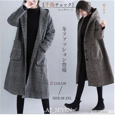 【新品登场快速出荷】M-2XL グレンチェックテーラード 選べる２type 人気ITEM 品質良い