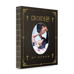 マイデーモン ost フォトエッセイ シナリオ上下セット マイデーモン ost フォトエッセイ シナリオ上下セット マイデーモン