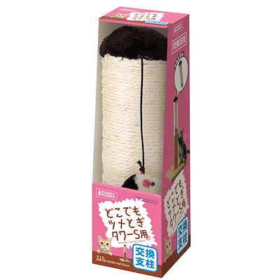 他サイト： 猫用　爪とぎ　どこでもツメとぎタワーＳ　替支柱　ＰＣＴ－２６５　ＣＲＣ30―47―55―00―00の商品画像
