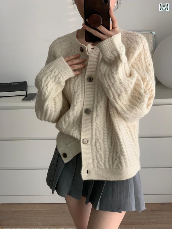 ニット レディース カーディガン おしゃれ カジュアル 韓国 ラウンドネック レトロ ツイスト ウール セーター ホワイト グレー ネイビー 10,265円