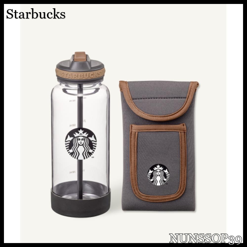 Starbucks Sporty Tiki Water Bottle Pouch Set Eco Tumbler