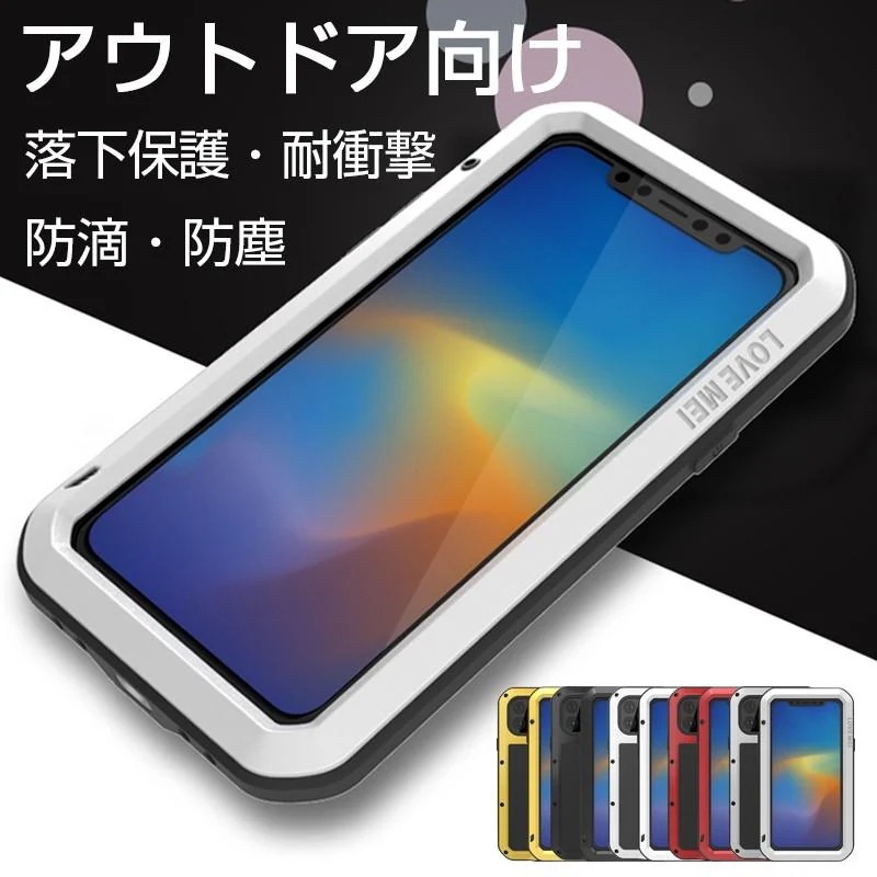 【新品プロモ-ション】スマホケース iphone17 iphone16 ケース iphone15 iphone14 pro max ケース 全面保護 耐衝撃 iphone 13 12 11 pro フ