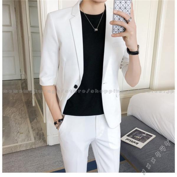 カジュアルスーツ 上下セット セットアップ メンズ テーラードジャケット スラックス 薄手 無地 シンプル ビジネス 春 夏 2021新作