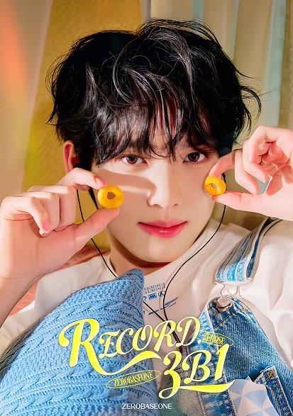 Qoo10] K-POPグッズ ZEROBASEONE