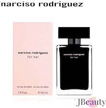 Qoo10 | 「ナルシソ ロドリゲス」のブランド検索結果(人気順