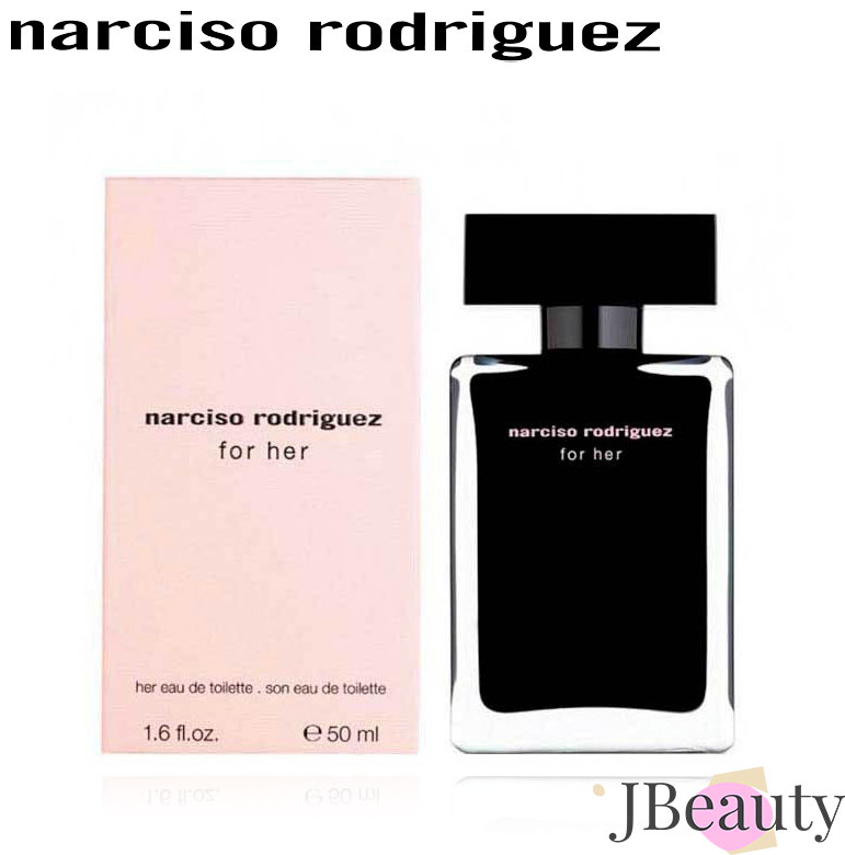 Narciso Rodriguez フォーハー EDT 50ml 7,594円