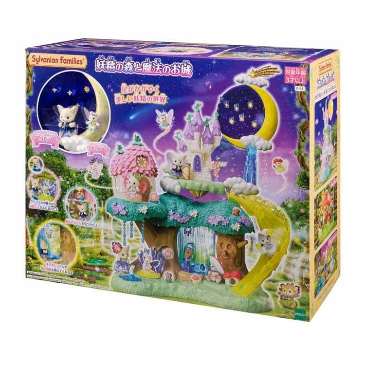 シルバニアファミリー テーマハウス おもちゃ シルバニア ミニドール 人形 妖精の森と魔法のお城 エポック社