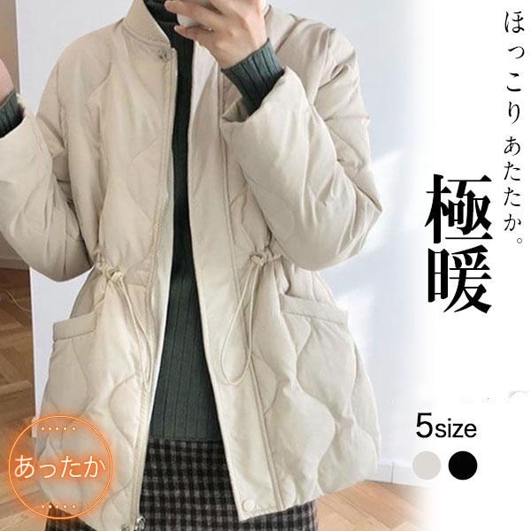 大人の魅力 中綿ジャケット レディース 軽量 防寒着 ダウンジャケット 中綿入り ダウンコート ライトダウン 大きいサイズ 中綿 通勤 冬物