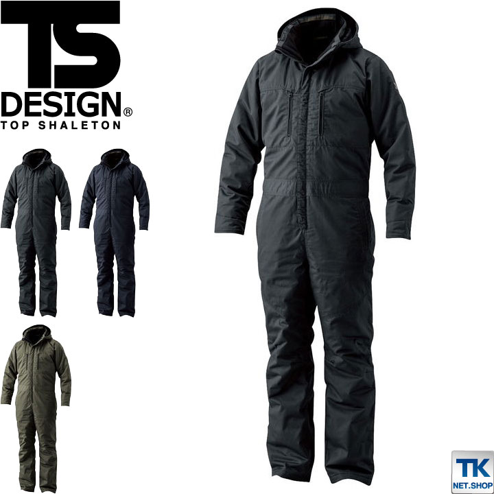 TS DESIGN 長袖防寒つなぎ 秋冬 防寒着 防寒つなぎ ライトウォームオーバーオール 綿100％ 防寒服 Winter Clothes つなぎ 長袖 /tw-5120-b