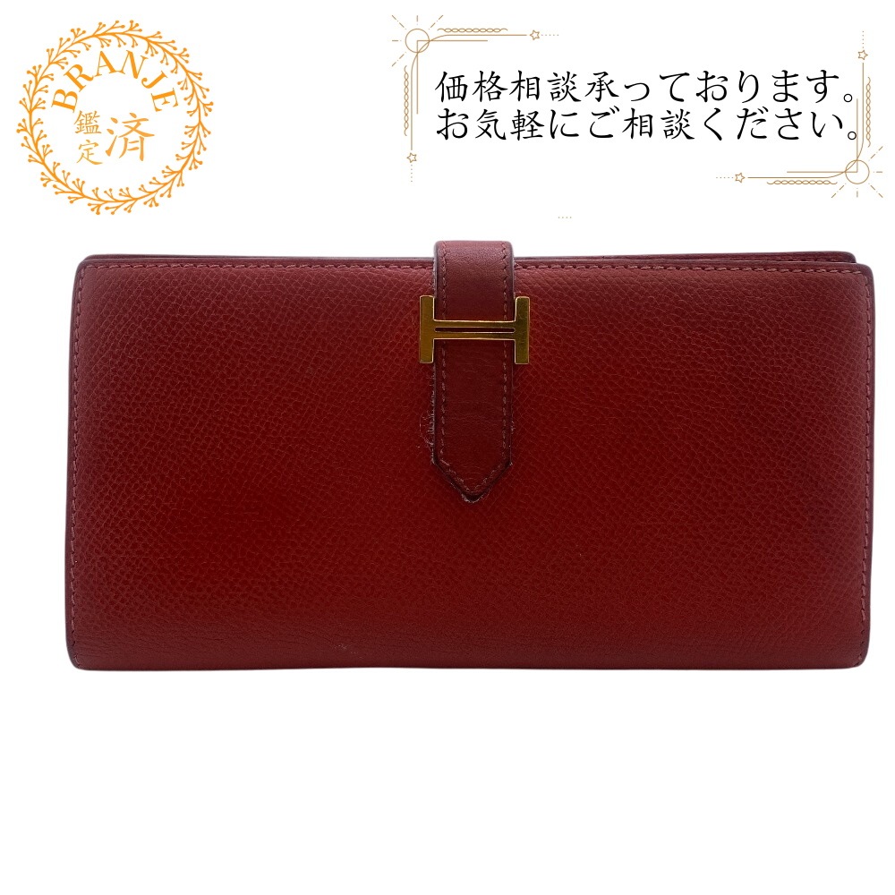 ベアン 長財布 レッド ブランド