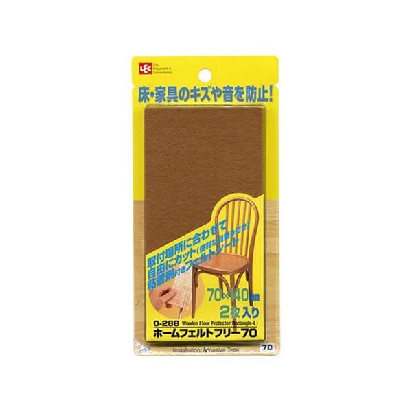 （まとめ）ホームフェルト フリー70（2枚入） （フローリング 傷防止パット） O-288 120個セット