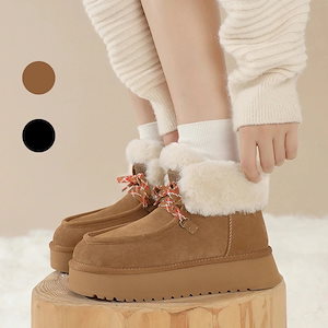 Qoo10] UGG UGG ブーツ サイドゴア 厚底 ブルッ : シューズ