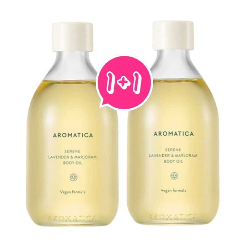 [1+1] サレン ボディオイル ラベンダー&マジョラム