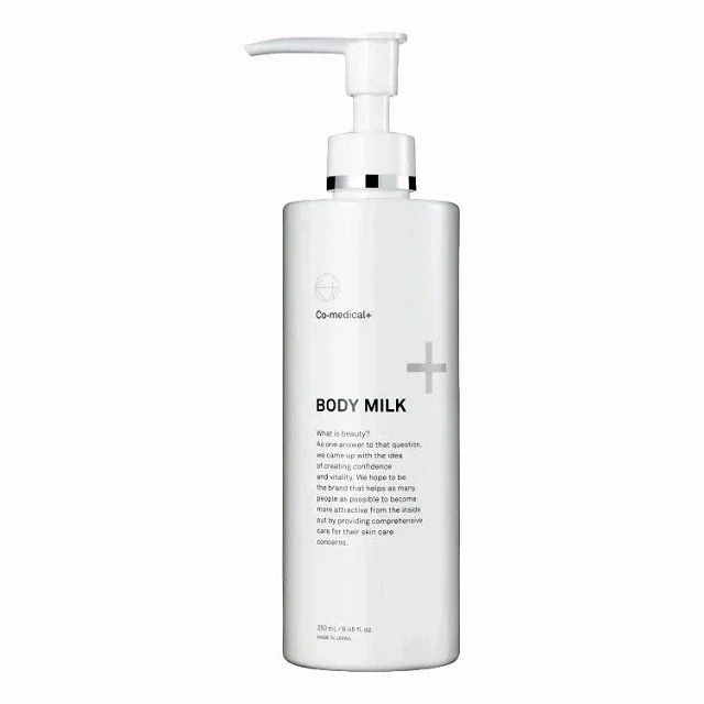 [国内正規品]シーオーメディカル CO ボディミルク 250mL Co-medical ボディローション 湘南美容外科