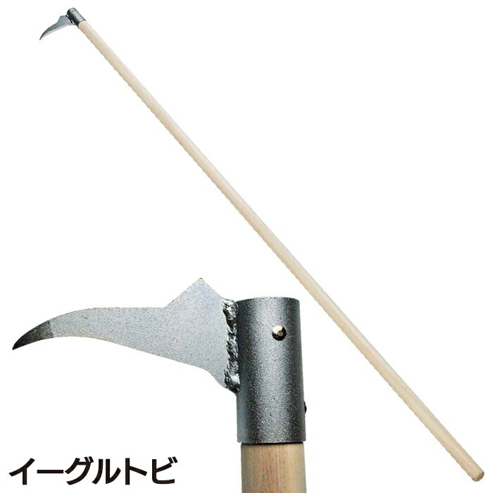 防災グッズ イーグルトビ（25178） 工具 ツール 人命救助 救出 脱出 災害対策 備蓄用 防災用