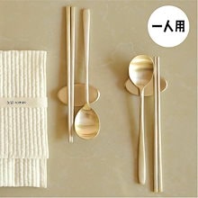 NOTDAM 真鍮詰合せ Amazon | 20-pieceプレミアム真鍮銀製カトラリーセット、真鍮