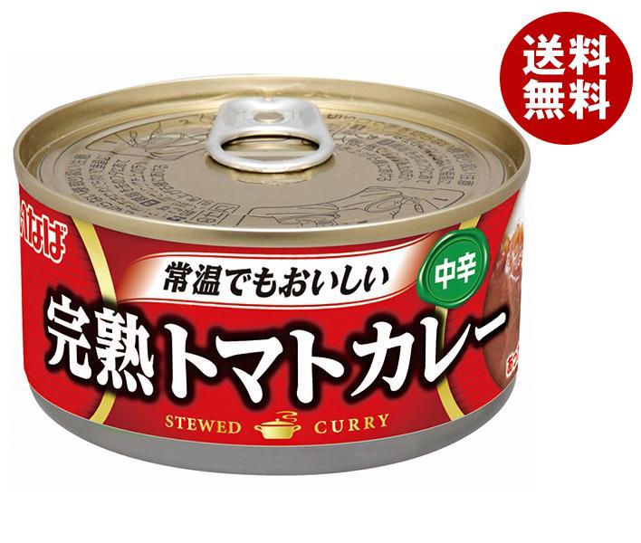 いなば食品 完熟トマトカレー 165g缶＊24個入＊(2ケース)