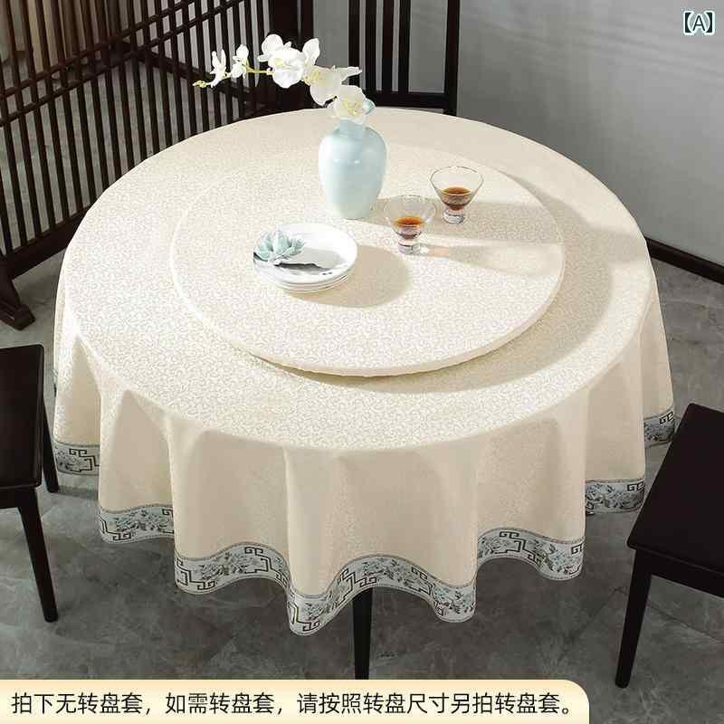 テーブルクロス 円形 おしゃれ 撥水 防水 耐油 耐熱 花 リーフ柄 丸型 PU ジャガード 傷防止 80 200 320cm 大きめサイズ デスク カバー リビング ホテル レストラン インテリア