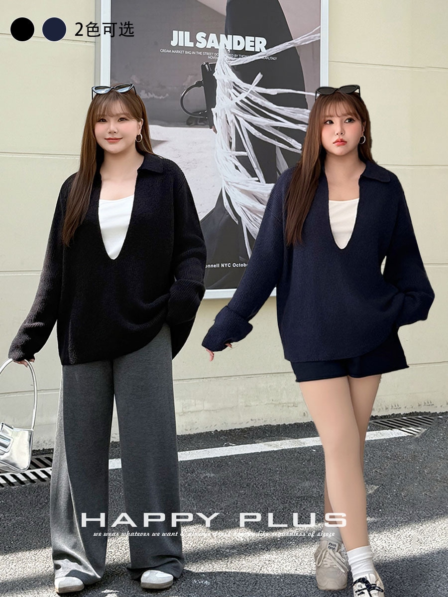 【Lovely Plus】 秋冬 Vネック 純色 ニット レディース ゆったり 大きいサイズ 体型カバー 柔らかい ぽっちゃり 気質 通勤 ニットトップス