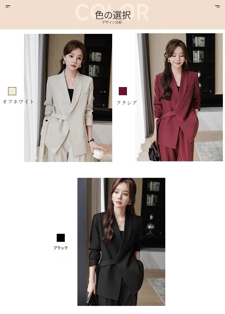 オールインワンセットアップセットアップ卒園式 セットアップ 二点セット セットアップ レディース スーツジャケット スーツ スーツ 卒業式 2025 入学式 スーツセット ママスーツ 入園式 4,868円