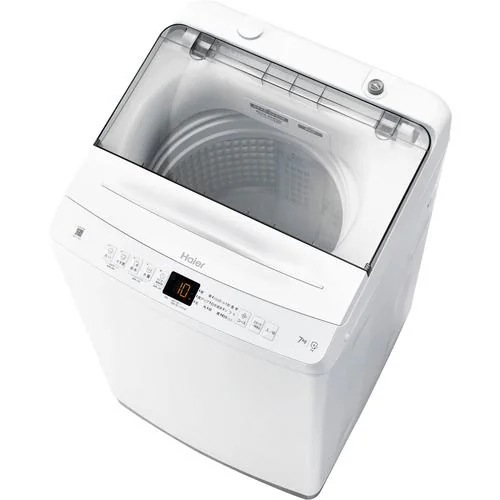 Haier JW-U70B-W 洗濯機 7kg ホワイト JWU70BW