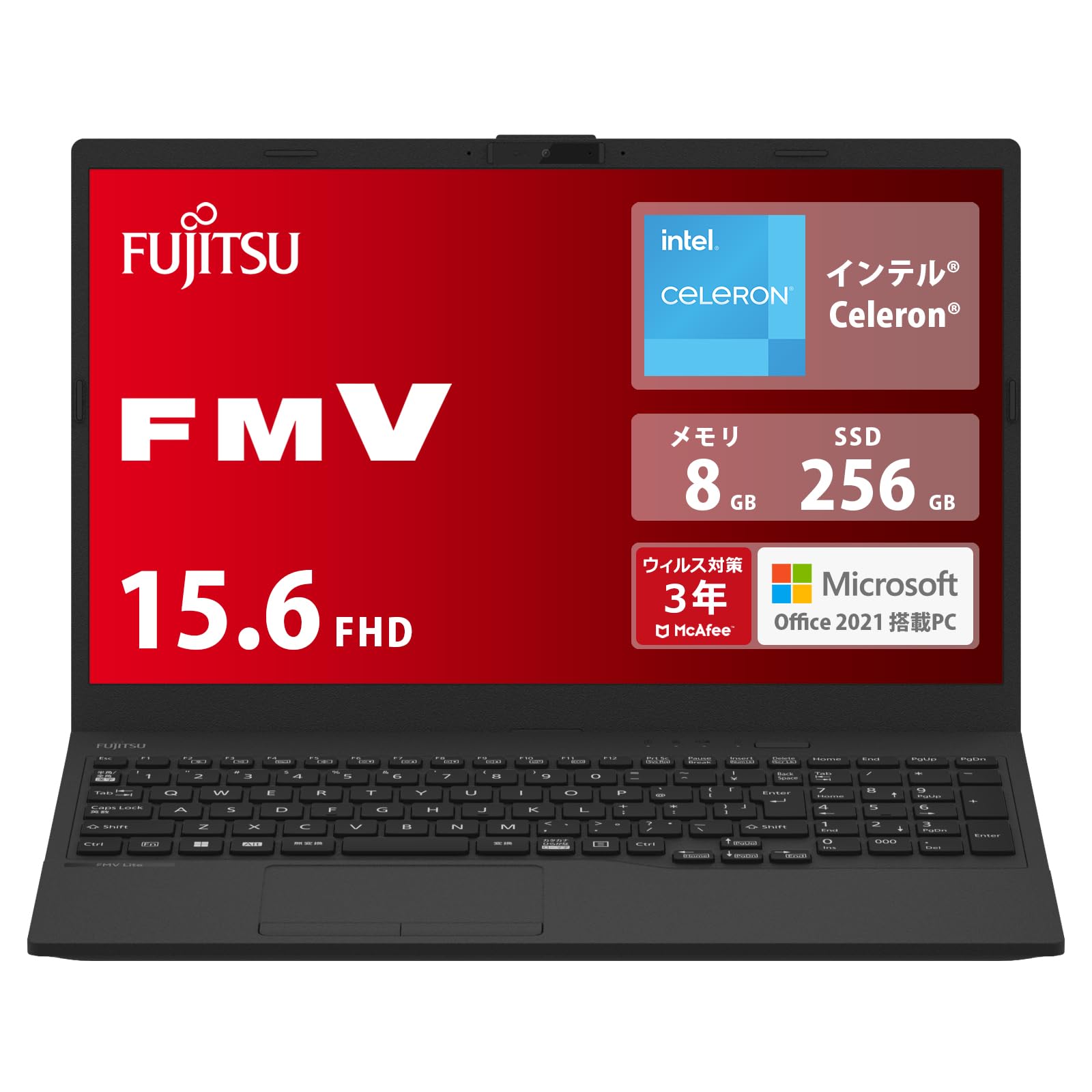 【公式】 富士通 ノートパソコン FMV Lite WA1/H3 (MS Office 2021/Win 11/15.6型/Celeron/8GB/SSD 256GB) AHシリーズ FMVWH3A1