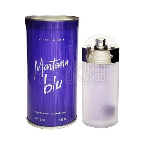 復刻版ではありません クロード モンタナ モンタナ ブルー EDT SP 30ml 香水 フレグランス