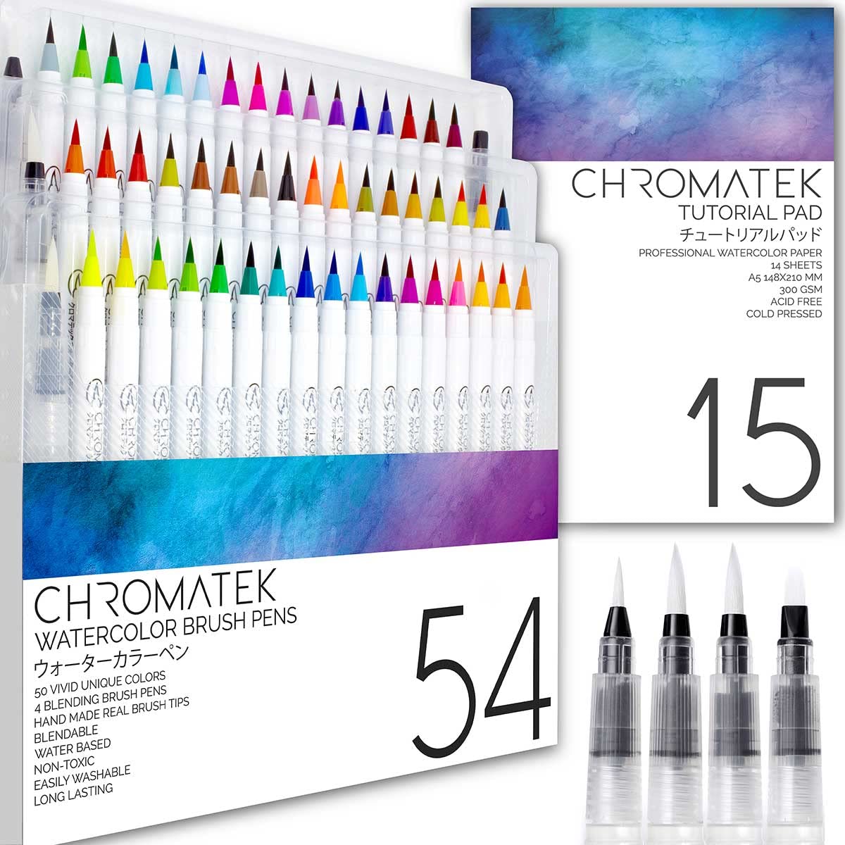 Chromatek (クロマテック) 54色のウォーターカラーペンと15ページのパッド 本物の筆のペン ブレンド用ブラシ4本 簡単にブレンドできます 色鮮やか なめらか ユニークな50色 プロフェッシ