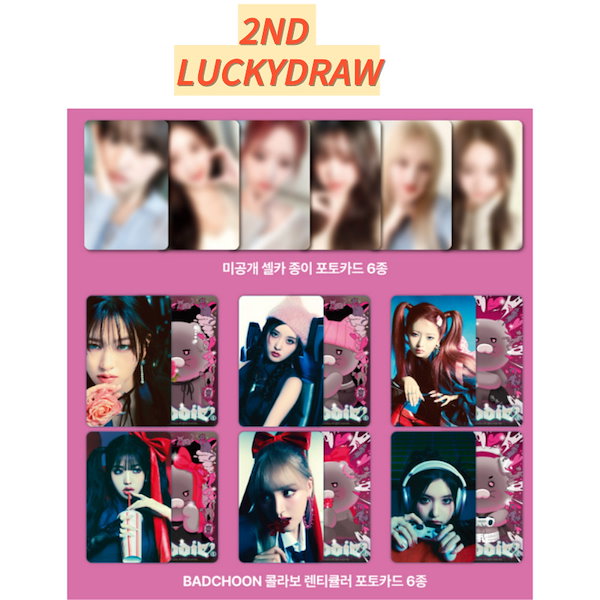 Qoo10] STARSHIPエンターテインメント [SOUNDWAVE 2ND LUCKY