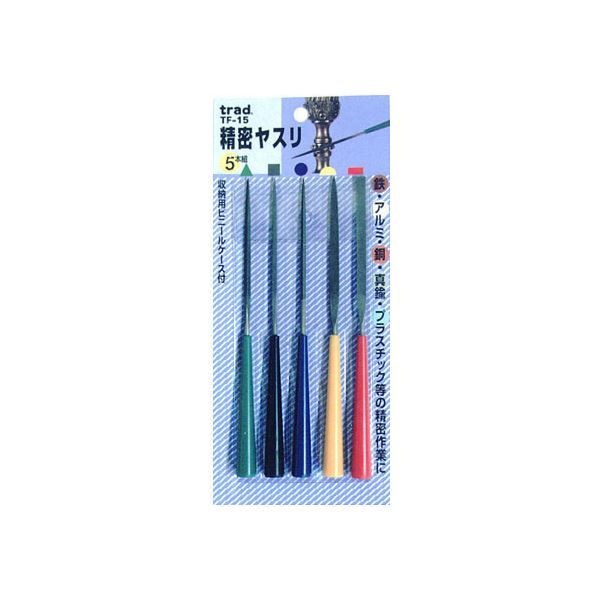 (業務用20セット) TRAD 精密ヤスリ 5本組20セット ビニールケース付き TF-15 DIY用品/大工道具