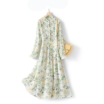 限定カラー Fjord Fuzz MÅNE 【公式通販】