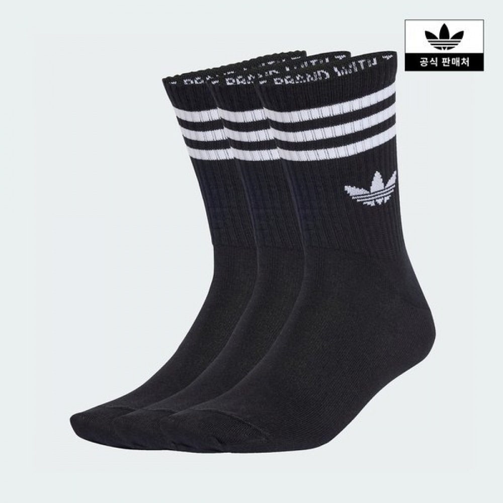 アディダスキッズ 3-Stripes クルー ソックス 3PCS