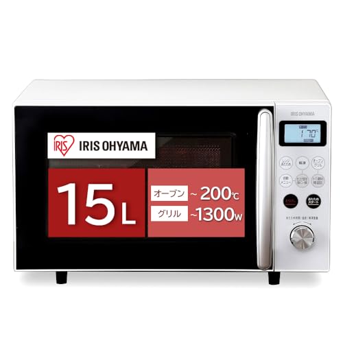 アイリスオーヤマ(IRIS OHYAMA) オーブンレンジ 15L ターンテーブル ヘルツフリー 全国対応 レンジ~600W オーブン~200℃ グリル~1300W 発酵機能 自動メニュー8種 トース