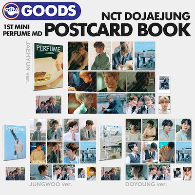 NCT DOJAEJUNG Perfume MD ドヨントレカセット