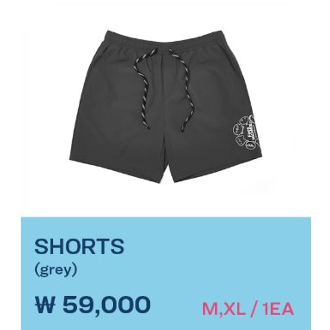 [公式] LE SSERAFIM X FIMS VACANCE WITH EARP EARP SPECIAL POP UP MD : SHORTS
