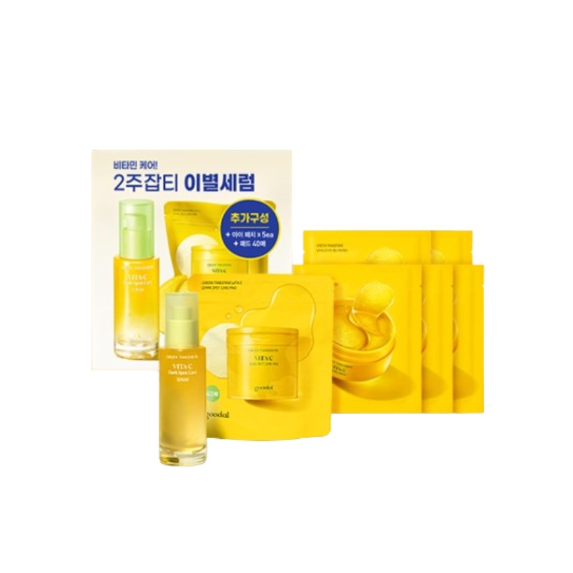 青みかん ビタC 雑ティーケア セラム企画セット (セラム50ml + パッド40枚 + アイパッチ 5ea)