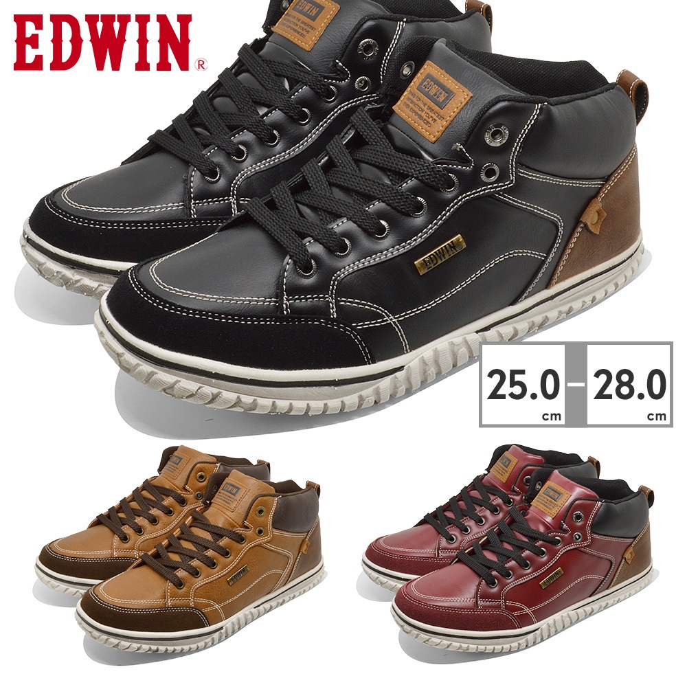 EDWIN スニーカー メンズ EDW-7859 エドウィン 防水 防滑 軽量 5,387円