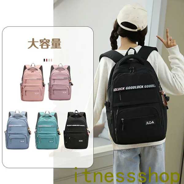 新生活 超人気 バックパック リュックサック 韓国リュック カジュアル バッグ 旅行 メンズ レディース カバン 大容量 軽い 通学 修学旅行 ユニセックス 1884