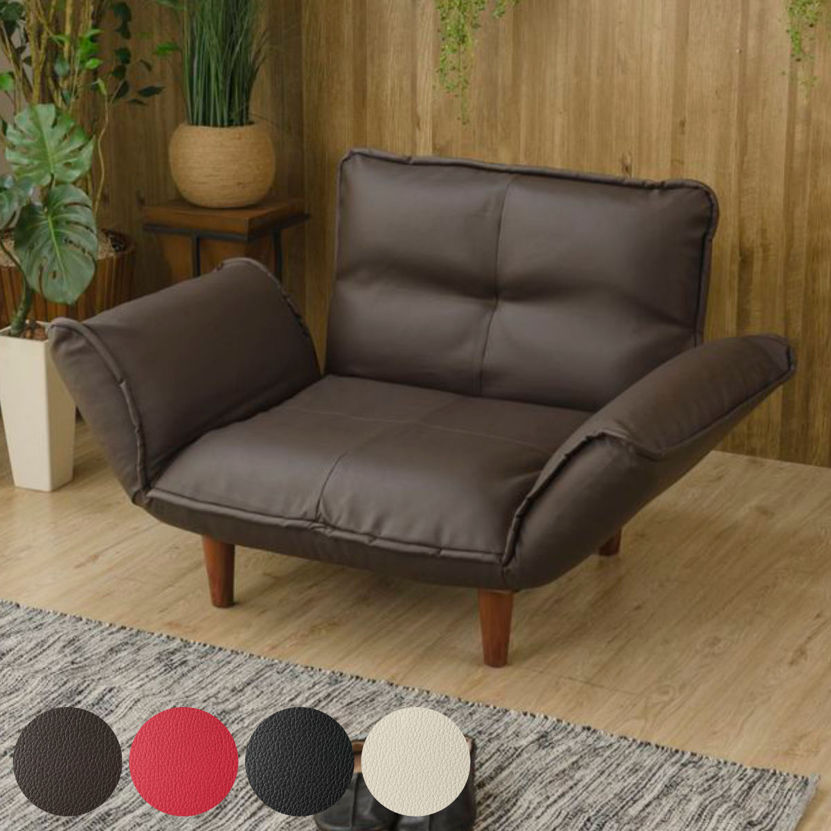 ソファ 1人掛け 幅88cm PVC ソファー コンパクト リクライニング 一人掛け レザー調 ポケットコイル シンプル 北欧風 モダン 日本製 完成品 11,536円