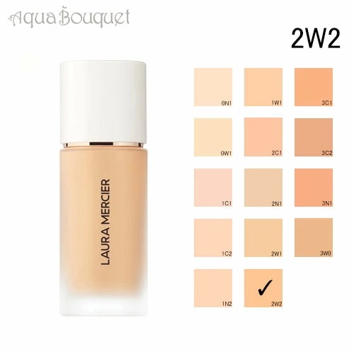 ローラメルシエ リアル フローレス ウェイトレス フェクティング ファンデーション （ 2W2 ウォームリネン ) 30ml LAURA MERCIER REAL FLAWLESS WEIGHTLES