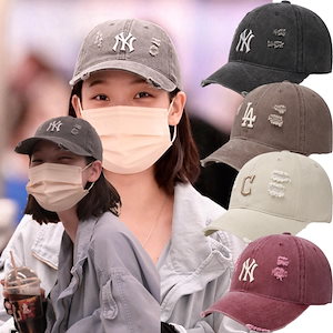 aespa カリナ 帽子 MLB