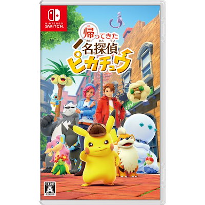 任天堂switch ソフト 帰ってきた 名探偵ピカチュウ　...のサムネイル