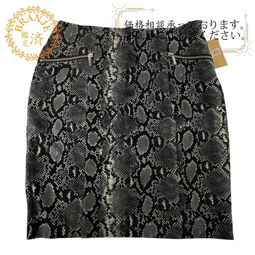 ジップスカート 総柄 ポリエステル スカート ブラック ブランド