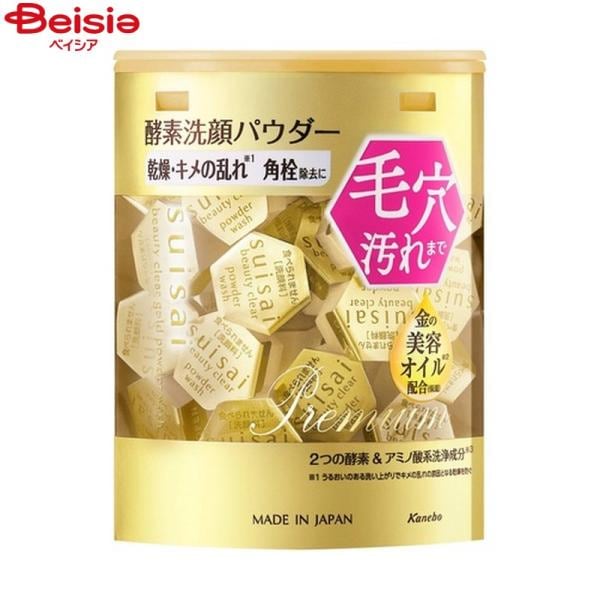 suisai �r���[�e�B�N���A �S�[���h �p�E�_�[�E�H�b�V�� 1�񕪁~32��