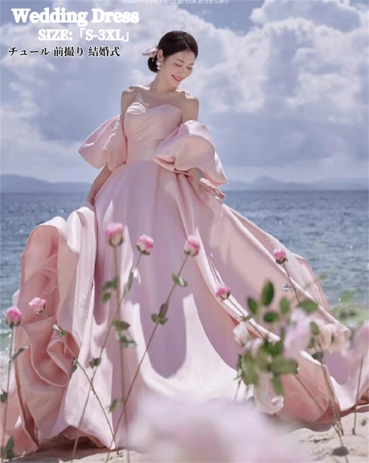 ウェディングドレス カラードレス 高級感 演奏会 姫系風 オフショルダー パーティードレス チュール ワンピース 結婚式ドレス 前撮り ウェディング撮影 ロングドレス きれいめ 二次会 披露宴 発表会