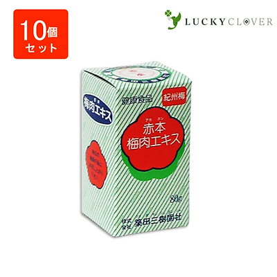 茶道具 銹絵 玉絵茶碗 西村徳泉