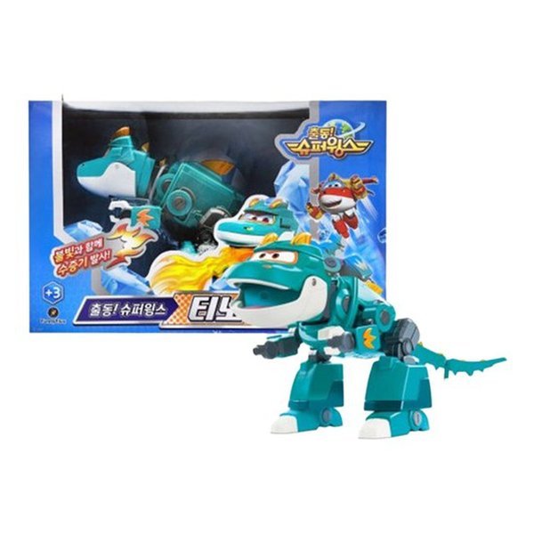 77.出動 スーパーウィングスティノ-X ロボットのおもちゃ