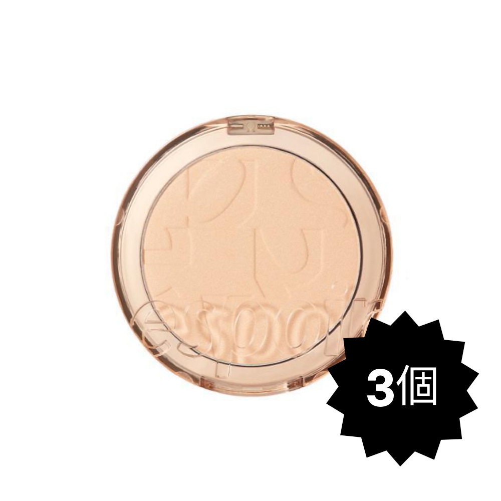 プロテイラー ビグローシアパウダー 8g 3個