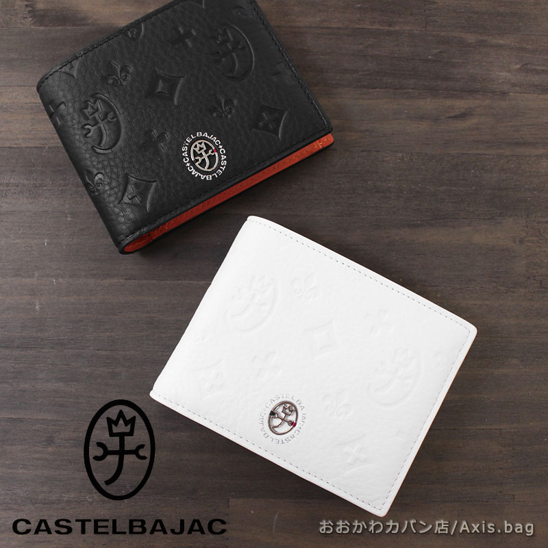 カステルバジャック CASTELBAJAC 二つ折り財布 2つ折財布 ｍarcel マルセル 061614 正規取扱店