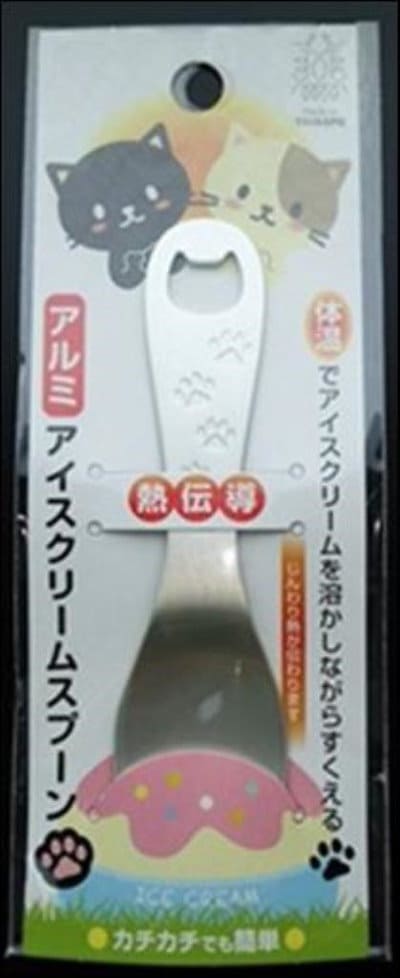 ヤングリビング ベーシックキット ブレンド 4本セット 新品未使用